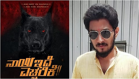 ಪ್ರಬಿಕ್