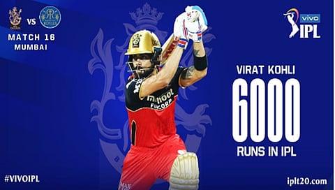 ವಿರಾಟ್ ಕೊಹ್ಲಿ