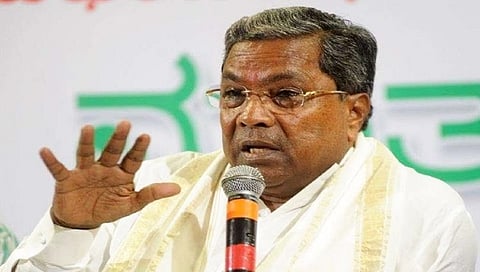 ಸಿದ್ದರಾಮಯ್ಯ