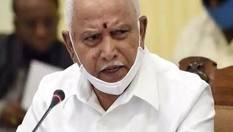 ಯಡಿಯೂರಪ್ಪ