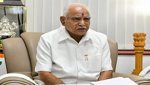 ಮುಖ್ಯಮಂತ್ರಿ ಬಿಎಸ್ ಯಡಿಯೂರಪ್ಪ