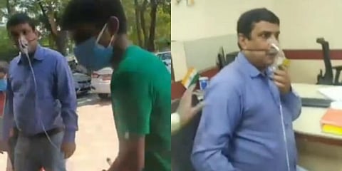 ಬ್ಯಾಂಕ್ ಉದ್ಯೋಗಿ