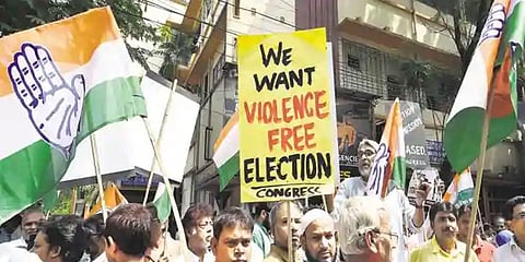 ಸಂಗ್ರಹ ಚಿತ್ರ