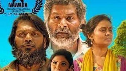 ದಾರಿ ಯಾವುದಯ್ಯಾ ವೈಕುಂಠಕೆ