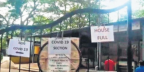 ಚಾಮರಾಜನಗರದ ಸ್ಮಶಾನದ ಮುಂದೆ ಹೌಸ್ ಫುಲ್ ಬೋರ್ಡ್