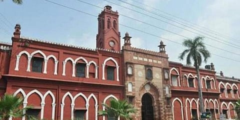 ಅಲಿಗಢ ವಿಶ್ವ ವಿದ್ಯಾಲಯ