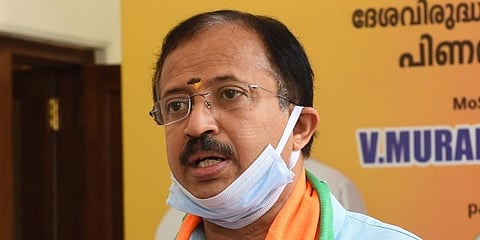 ಕೇಂದ್ರ ಸಚಿವ ವಿ. ಮುರಳೀಧರನ್