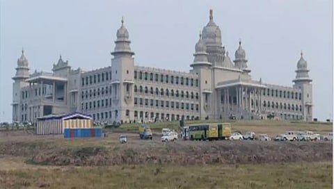 ಬೆಳಗಾವಿ ಸುವರ್ಣ ಸೌಧ