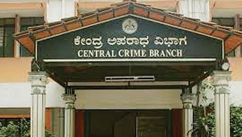 ಸಿಸಿಬಿ ಪೊಲೀಸರು
