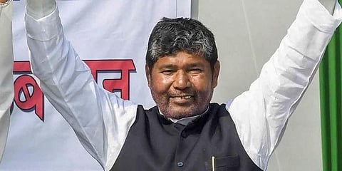 ಪಶುಪತಿ ಕುಮಾರ್ ಪಾರಸ್