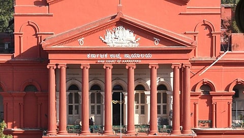 ಹೈಕೋರ್ಟ್