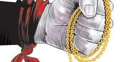 ಸಾಂದರ್ಭಿಕ ಚಿತ್ರ