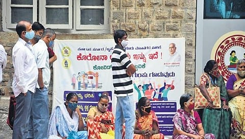 ಸಂಗ್ರಹ ಚಿತ್ರ