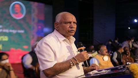 ಬಿ.ಎಸ್.ಯಡಿಯೂರಪ್ಪ