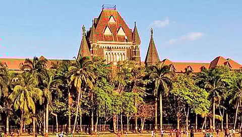 ಬಾಂಬೆ ಹೈಕೋರ್ಟ್