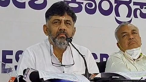 ಸುದ್ದಿಗೋಷ್ಠಿಯಲ್ಲಿ ಮಾತನಾಡಿದ ಕೆಪಿಸಿಸಿ ಅಧ್ಯಕ್ಷ ಡಿ ಕೆ ಶಿವಕುಮಾರ್