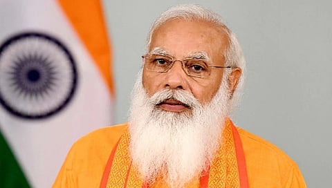 ಪಿಎಂ ನರೇಂದ್ರ ಮೋದಿ
