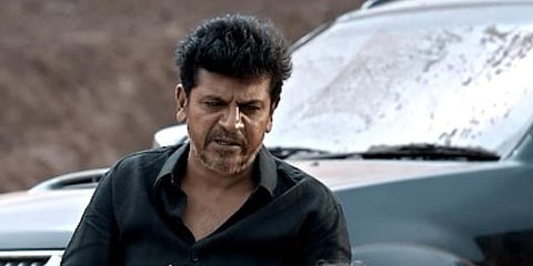 ಶಿವರಾಜ್ ಕುಮಾರ್