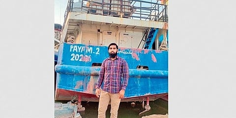 ಯಾಸೀನ್ ಷಾ