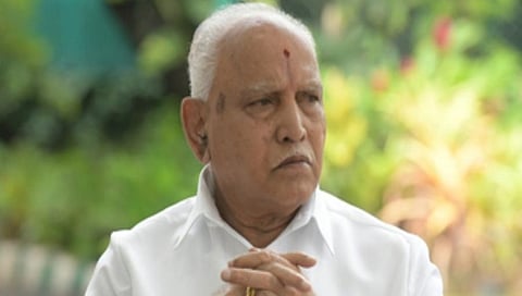 ಬಿ.ಎಸ್.ಯಡಿಯೂರಪ್ಪ