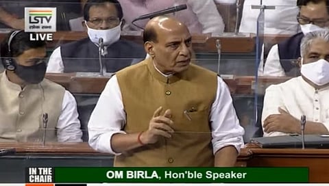 ಸಂಸತ್ತಿನಲ್ಲಿ ಮಾತನಾಡುತ್ತಿರುವ ರಾಜನಾಥ್ ಸಿಂಗ್