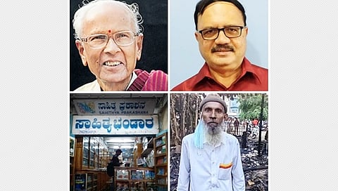 ಪ್ರಶಸ್ತಿ ಪುರಸ್ಕೃತರು