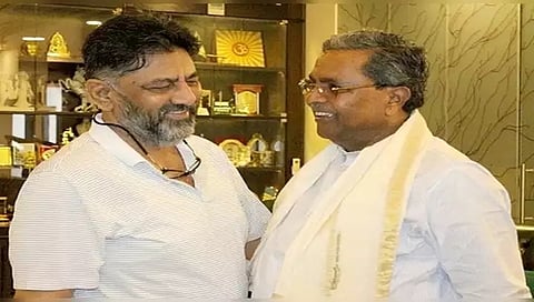 ಡಿಕೆ ಶಿವಕುಮಾರ್ ಮತ್ತು ಸಿದ್ದರಾಮಯ್ಯ