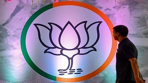 ಸಾಂದರ್ಭಿಕ ಚಿತ್ರ