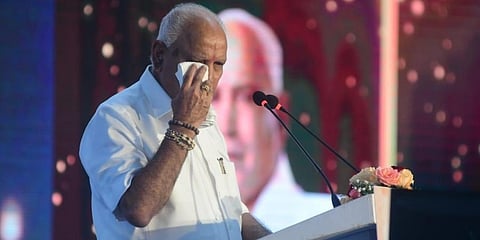 ಯಡಿಯೂರಪ್ಪ