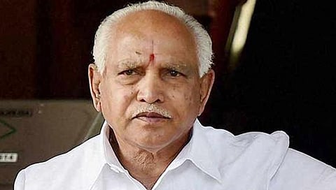 ಬಿ,ಎಸ್. ಯಡಿಯೂರಪ್ಪ