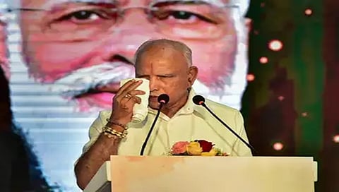 ಯಡಿಯೂರಪ್ಪ