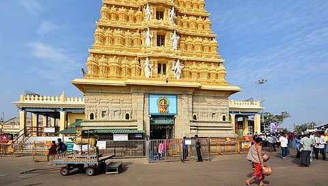 ಮೈಸೂರು ಚಾಮುಂಡಿ ಬೆಟ್ಟ