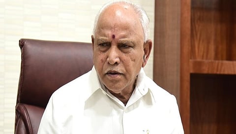 ಬಿ.ಎಸ್.ಯಡಿಯೂರಪ್ಪ