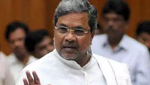 ಸಿದ್ದರಾಮಯ್ಯ