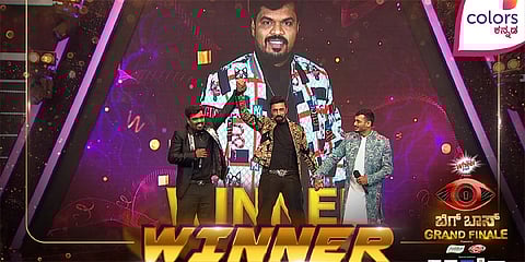 ಬಿಗ್ ಬಾಸ್ ವಿನ್ನರ್ ಮಂಜು ಪಾವಗಡ (ಕಲರ್ಸ್ ಕನ್ನಡ ಚಿತ್ರ)