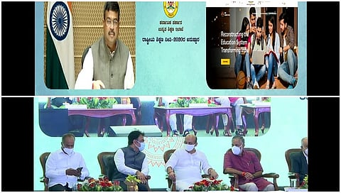 ರಾಷ್ಟ್ರೀಯ ಶಿಕ್ಷಣ ನೀತಿಗೆ ಚಾಲನೆ