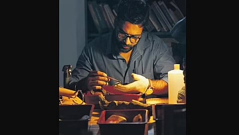 ಚಿತ್ರದ ದೃಶ್ಯ