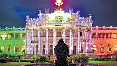 ಮೈಸೂರು ವಿವಿ