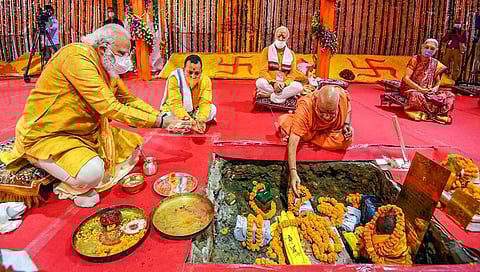 ರಾಮಮಂದಿರ ಭೂಮಿಪೂಜೆ ಕಾರ್ಯಕ್ರಮದಲ್ಲಿ ಪಾಲ್ಗೊಂಡಿದ್ದ ಪ್ರಧಾನಿ ಮೋದಿ