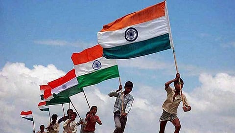 ಸಂಗ್ರಹ ಚಿತ್ರ