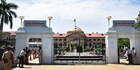 ಅಲಹಾಬಾದ್ ಹೈಕೋರ್ಟ್