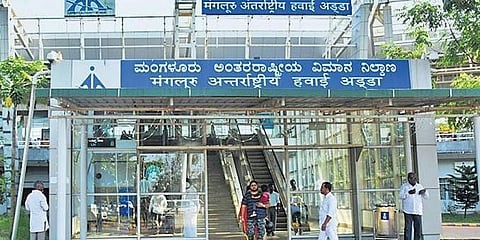 ಸಂಗ್ರಹ ಚಿತ್ರ