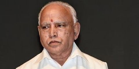 ಯಡಿಯೂರಪ್ಪ