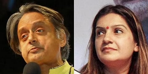 ಶಶಿ ತರೂರ್ ಮತ್ತು ಪ್ರಿಯಾಂಕಾ ಚತುರ್ವೇದಿ