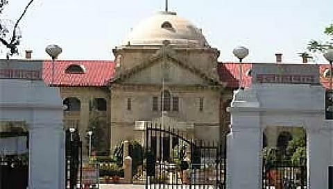 ಅಲಹಾಬಾದ್ ಹೈಕೋರ್ಟ್