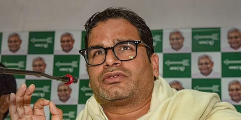 ಪ್ರಶಾಂತ್ ಕಿಶೋರ್