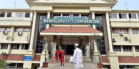 ಮಂಗಳೂರು ಮಹಾನಗರ ಪಾಲಿಕೆ