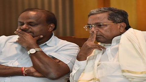 ಕುಮಾರಸ್ವಾಮಿ ಮತ್ತು ಸಿದ್ದರಾಮಯ್ಯ
