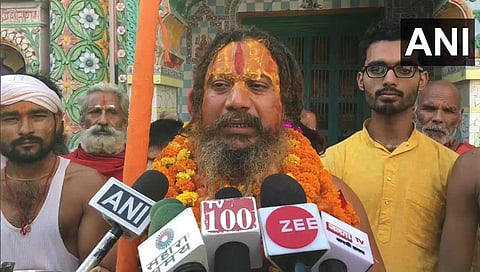 ಮಹಂತ್ ಪರಮಹಂಸ್ ಆಚಾರ್ಯ
