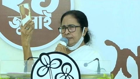 ಮಮತಾ ಬ್ಯಾನರ್ಜಿ
